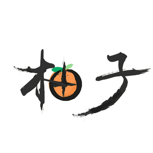 离骚（翻自 易烊千玺）