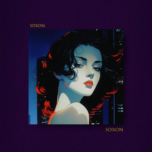 雪夜纪念【FREE】Chill Lofi Bedroom pop 独立 小众 伴奏