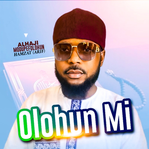Olohun Mi