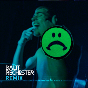 לא יוצא למסיבות (רמיקס)