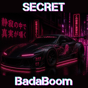 SECRET