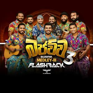 Flashback Bajawwa (III)