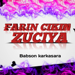 Farin Cikin Zuciya