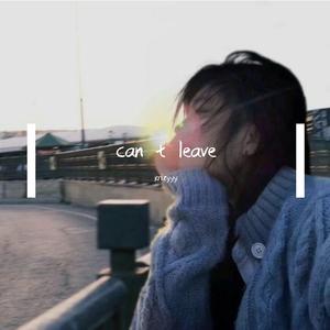 Free Sad Romantic Piano Type Beat - can t leave