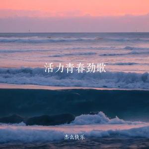 水族馆弦理论‌