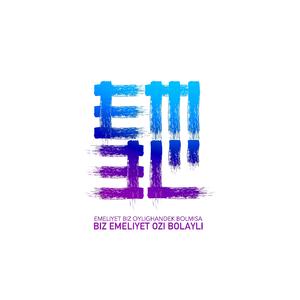 Etiti-Metiti pord.Furyl