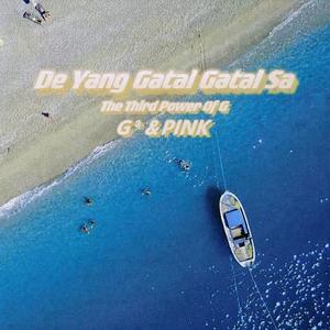 De yang Gatal Gatal Sa（G³ / PINK Bootleg）