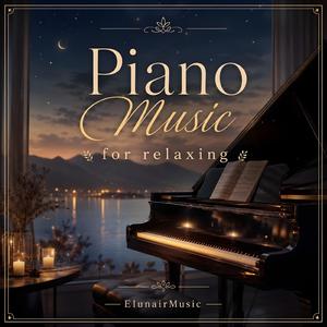 Silent Rain Piano