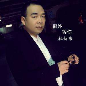 难舍难了(剧场版)