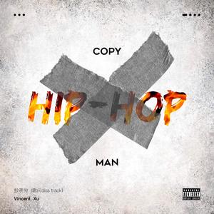Copy Man 嗷闪diss track（Prod. Charon）