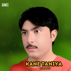 Kane Taniya