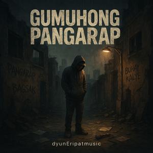 Gumuhong Pangarap