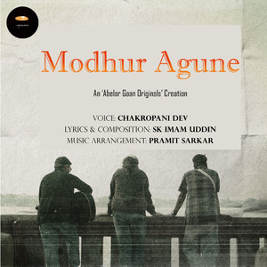 Modhur Agune