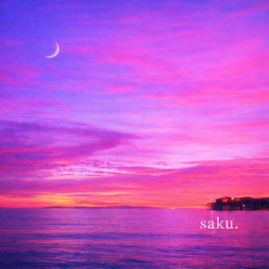 僕だけ知ってる君がいい