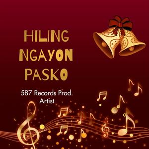 Hiling Ngayon Pasko