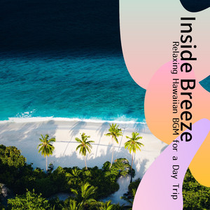 Ocean's Echo Leisure