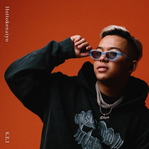 ほっとけないよ