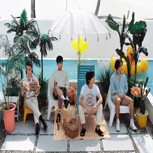 아무렇지도않게