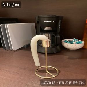 Love is - не я и не ты