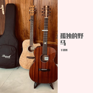 我在远方等你 demo