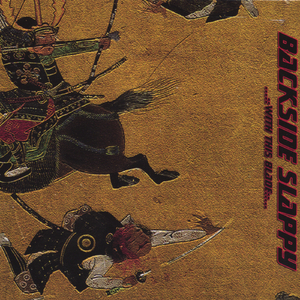 I Think About You Now And Then