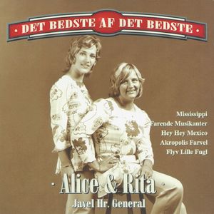 En Guldring På Din Finger (1999 Remastered Version)