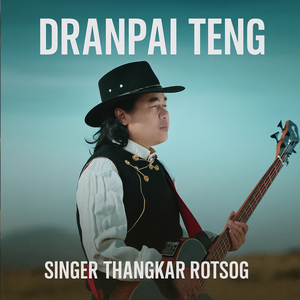 Dranpai Teng