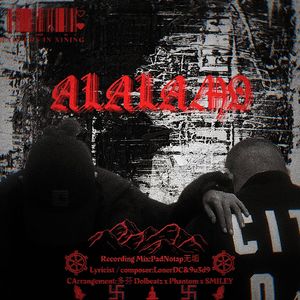 ALALAMO(Prod.多芬 Dolbeatz )