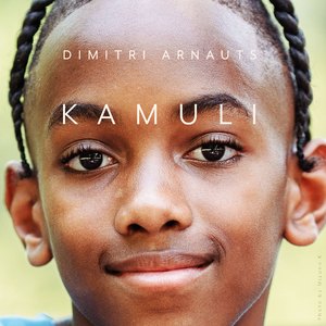 Kamuli