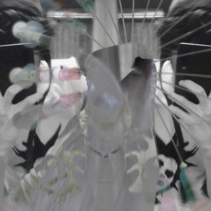 不认识