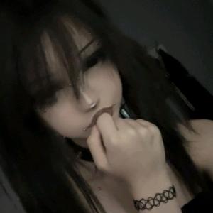 MARY JANES! (feat. Frostyy)