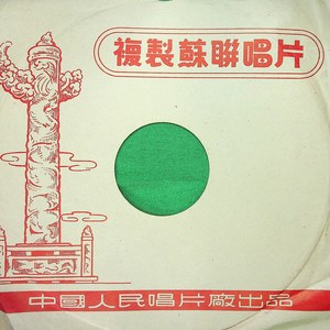 c小调第二钢琴协奏曲 作品第18号