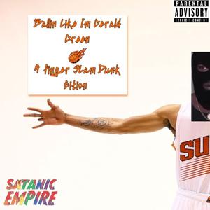 Bitch Actin Like She Kno Me (feat. Kemurii)