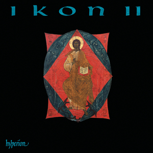 Raduytesya, pravednii, o Gospode "Rejoice in the Lord, O You Righteous", Op. 25 No. 6