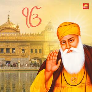 Ik Onkar (Full version)