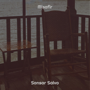 Misafir