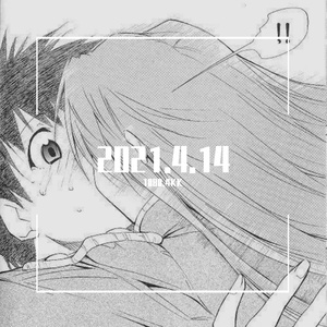 和你在一起(cover：李志)