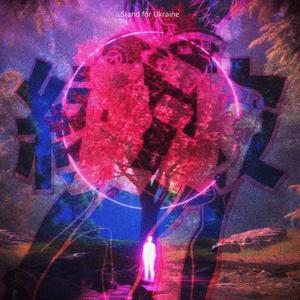 Push me / EDGE (feat. Guber)
