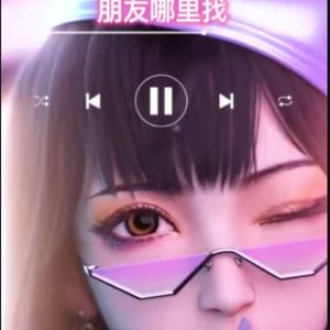 朋友哪里找股市版