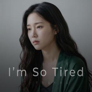 It Hurts So Much To Be Alone