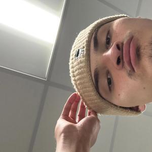 Icouldbetheoneu Call