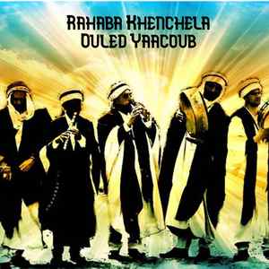 Rahaba Khenchela