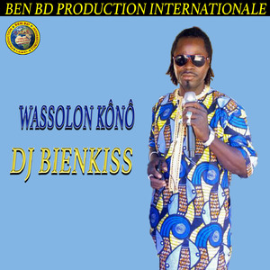 DJ Bienkiss