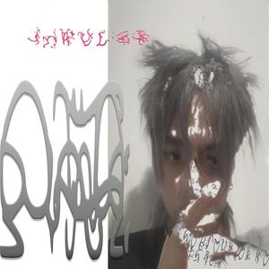 chasing_nothing เՇร кเภ๔ค รค๔