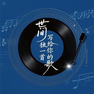 《维尼汉堡♥幸福环绕》