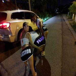 On Ya Knees (Radio Edit)