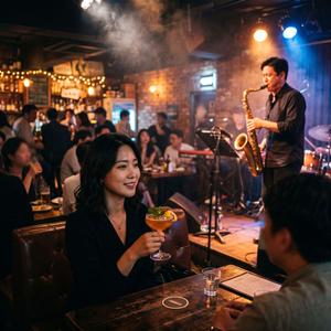 인생 한 잔의 블루스 (One Glass of Life Blues)