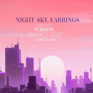 夜空のイヤリング (Radio Edit)