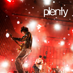 よろこびの吟 (Live at 日比谷野外大音楽堂 2017.09.16)