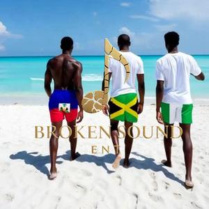 Frè Mwen, Nou Goumen (Brothers We Fight)